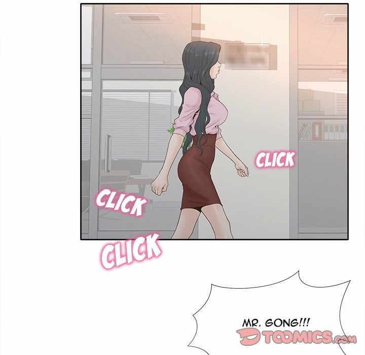 Share Girls - Chapter 3 16