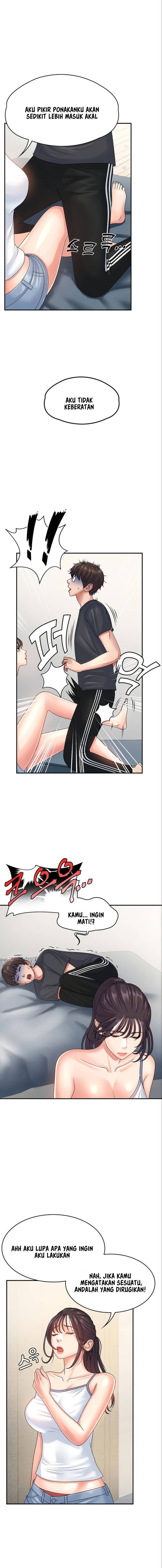 Teen Aunt - Chapter 3 6