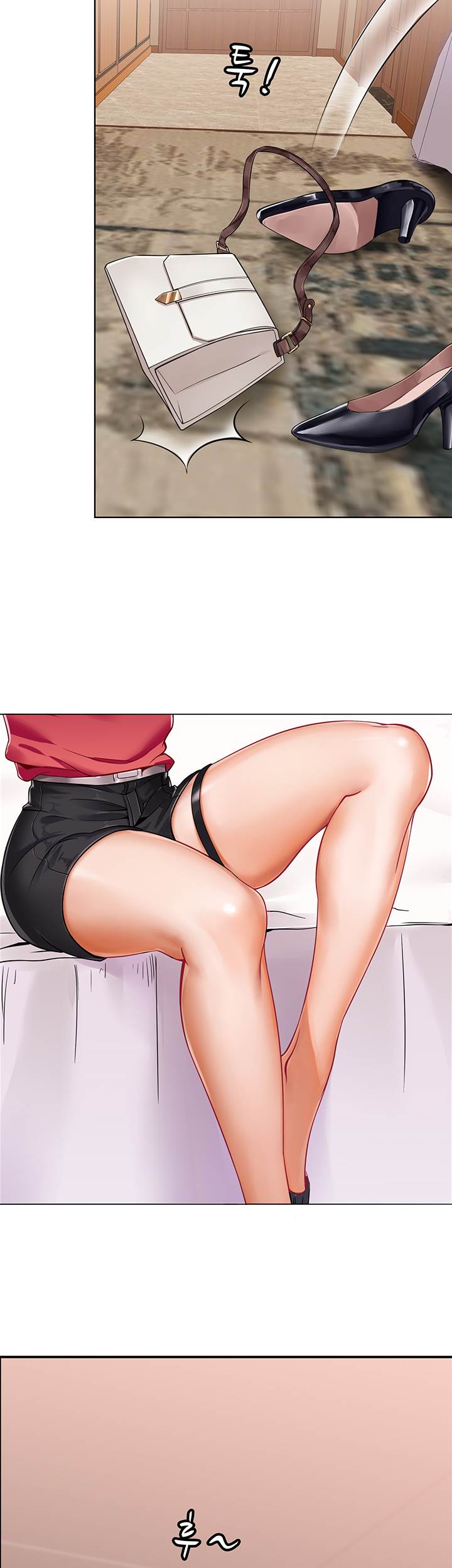 Lovers Exchange - Chapter 3 38