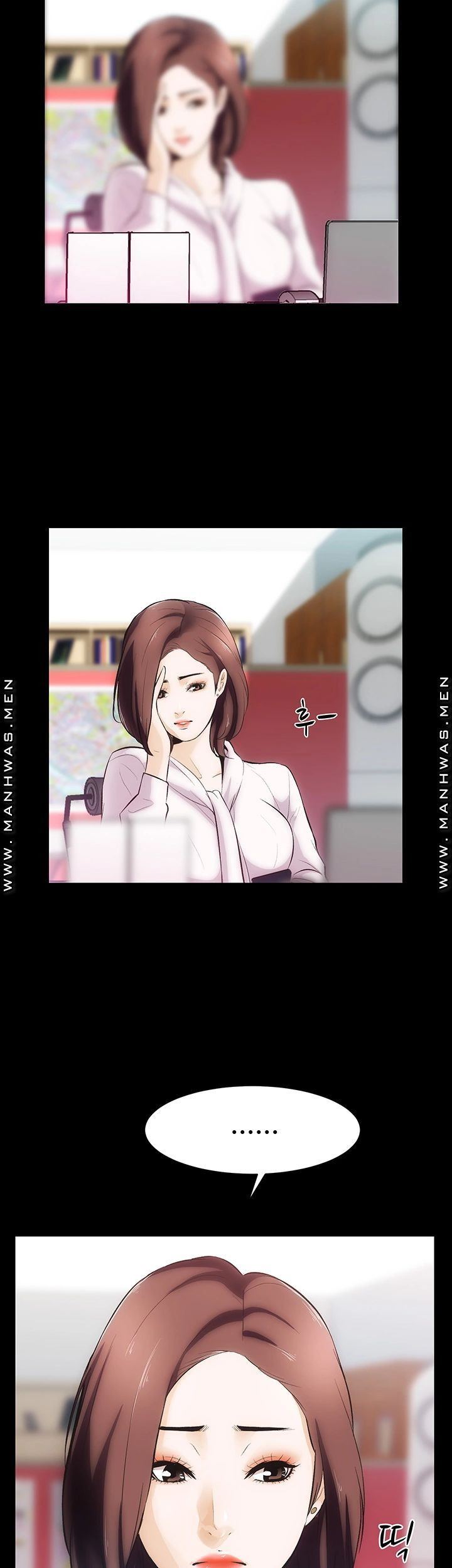 Neighboring House Seonggeun - Chapter 3 65