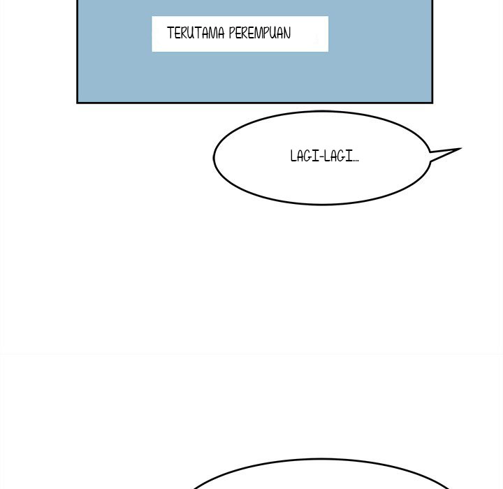 Inside the Uniform - Chapter 3 31 Inside the Uniform - Chapter 3 31