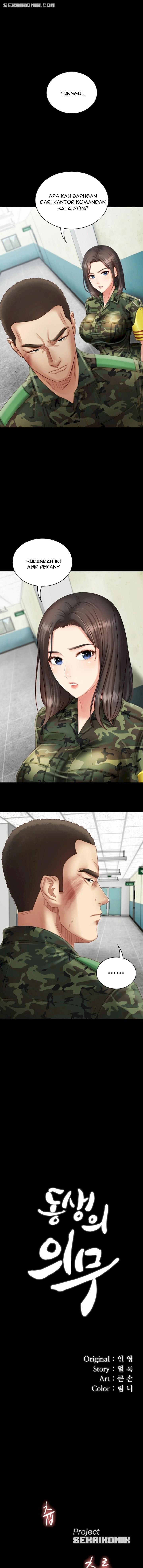 My Sisters Duty - Chapter 3 2 My Sisters Duty - Chapter 3 2