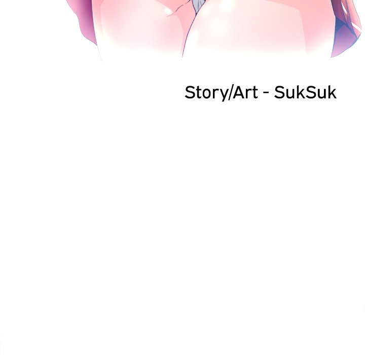 Inside the Uniform - Chapter 3 19 Inside the Uniform - Chapter 3 19