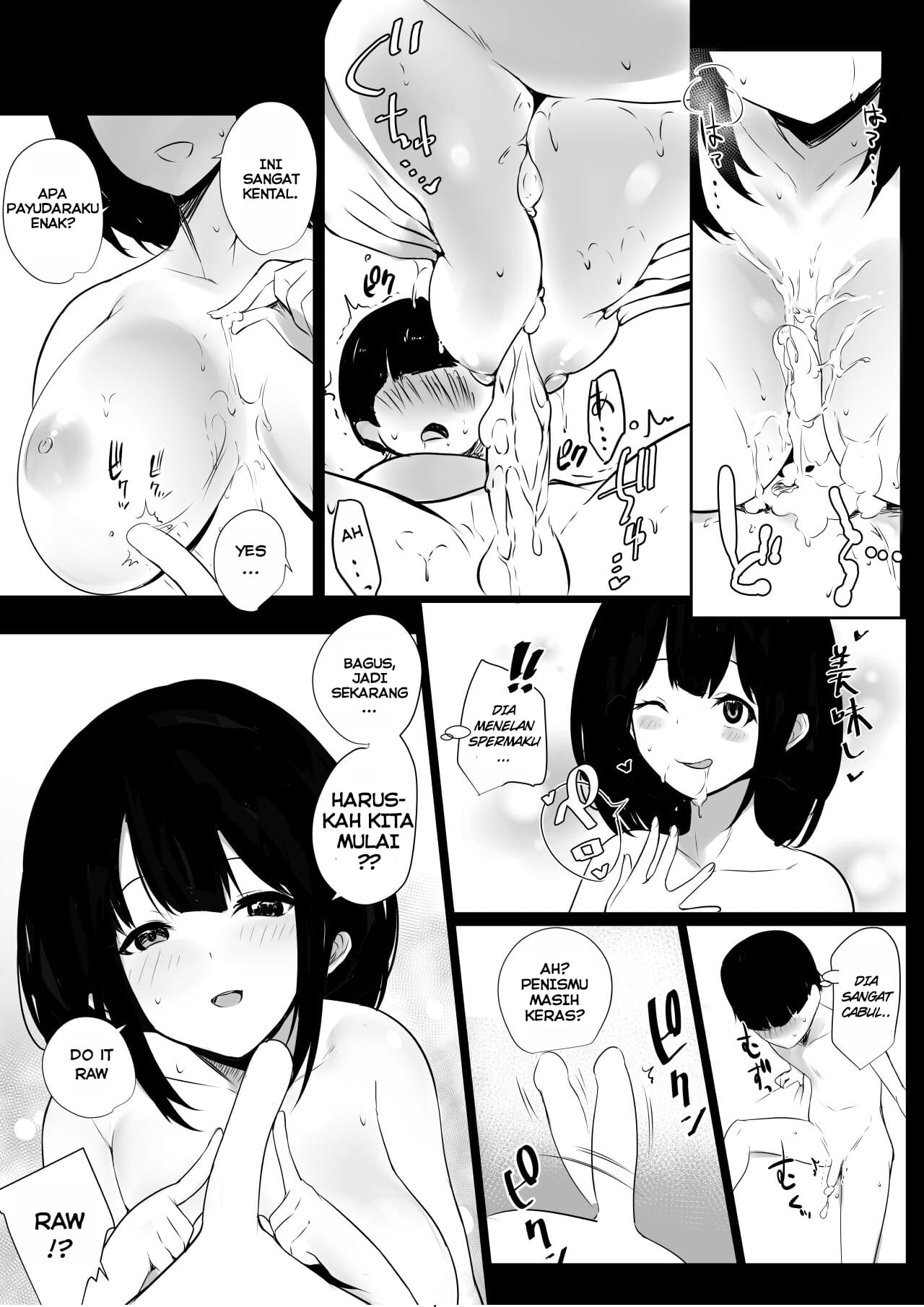 Boku dake ni Amaesasete Kureru Kyonyuu JK Tsuma o Hoka no Otoko ni Dakasete Mita - Chapter 3 20