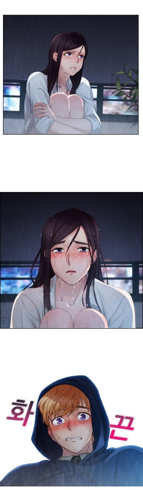 Lady Garden - Chapter 3 25