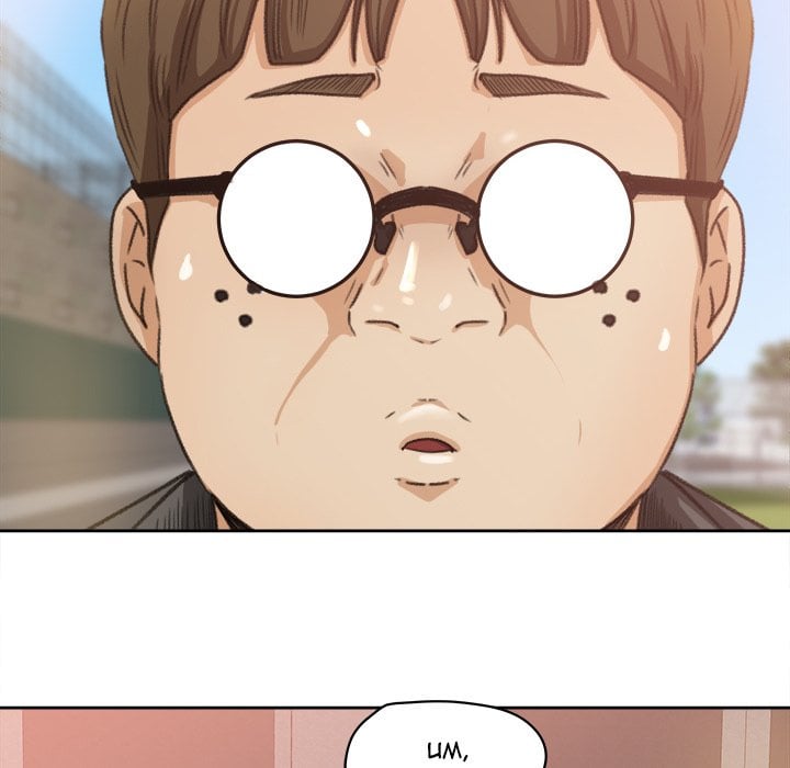 Inside the Uniform - Chapter 3 39 Inside the Uniform - Chapter 3 39