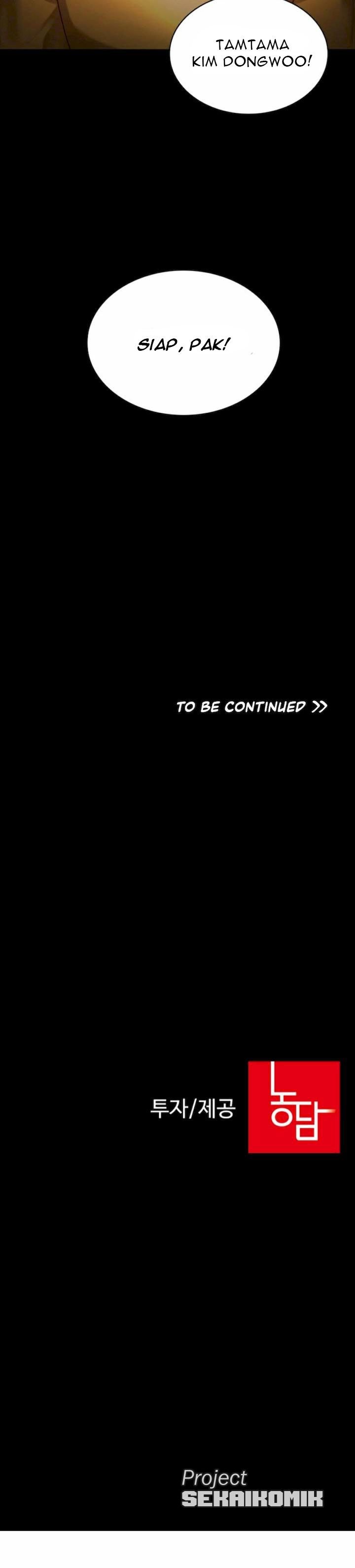 My Sisters Duty - Chapter 3 22 My Sisters Duty - Chapter 3 22