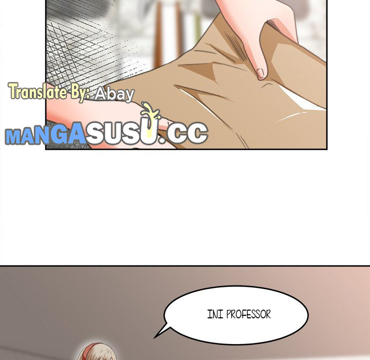 Inside the Uniform - Chapter 3 7 Inside the Uniform - Chapter 3 7