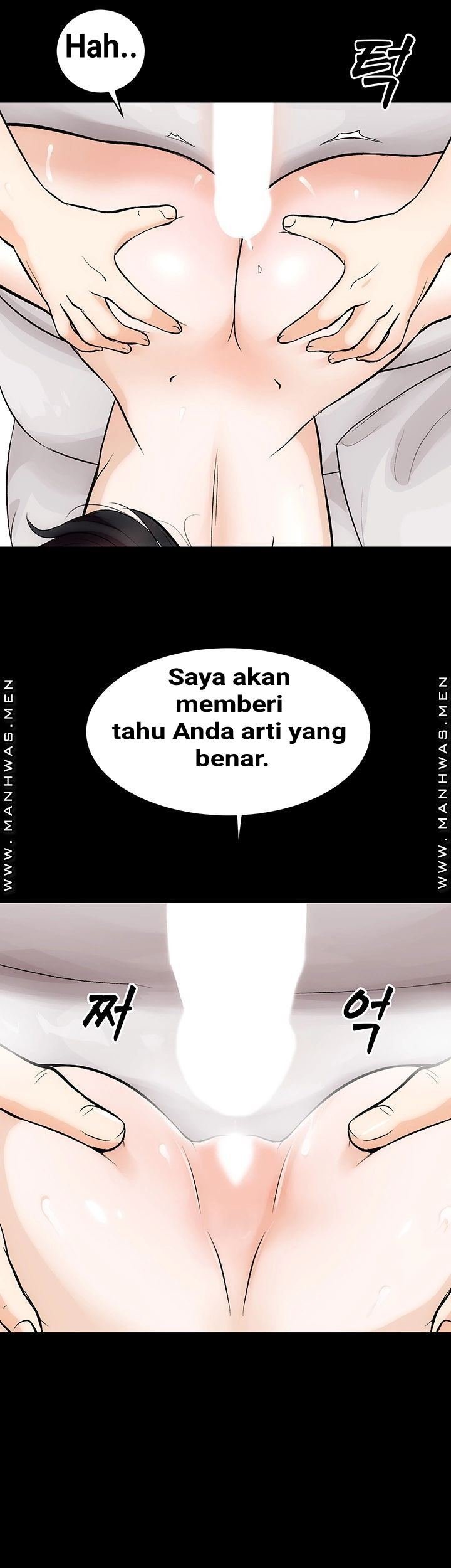 Neighboring House Seonggeun - Chapter 3 52