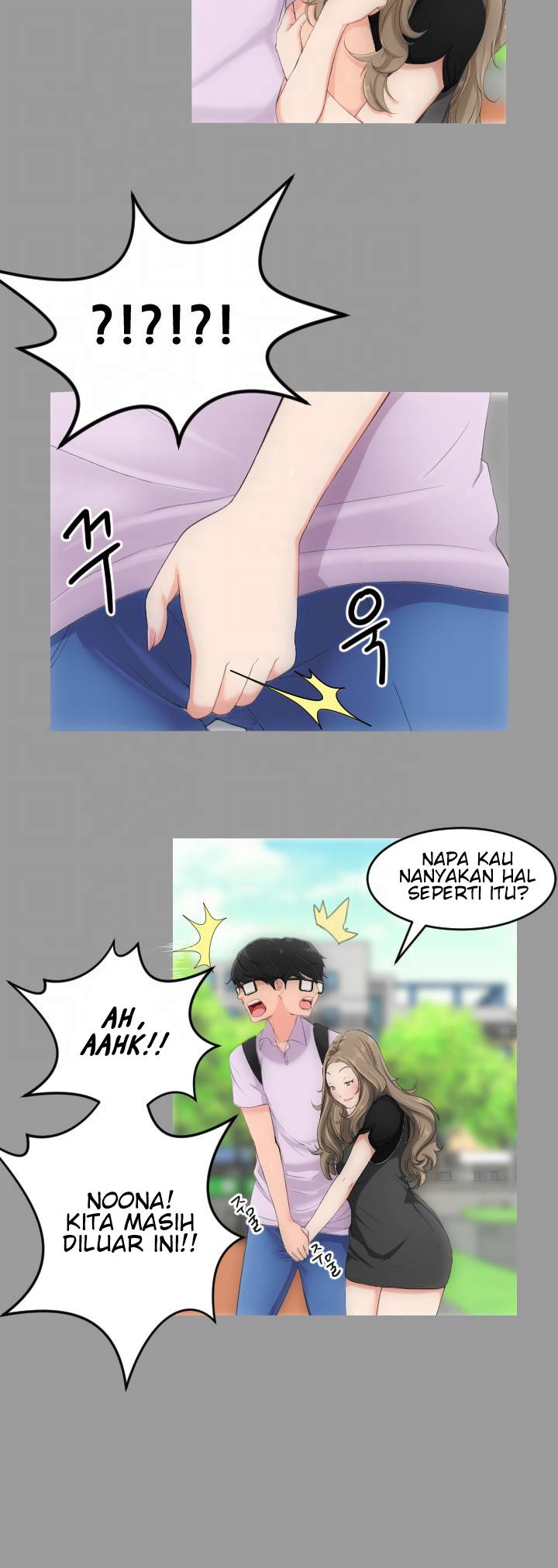 An Adult&#8217;s Experiences - Chapter 3 14