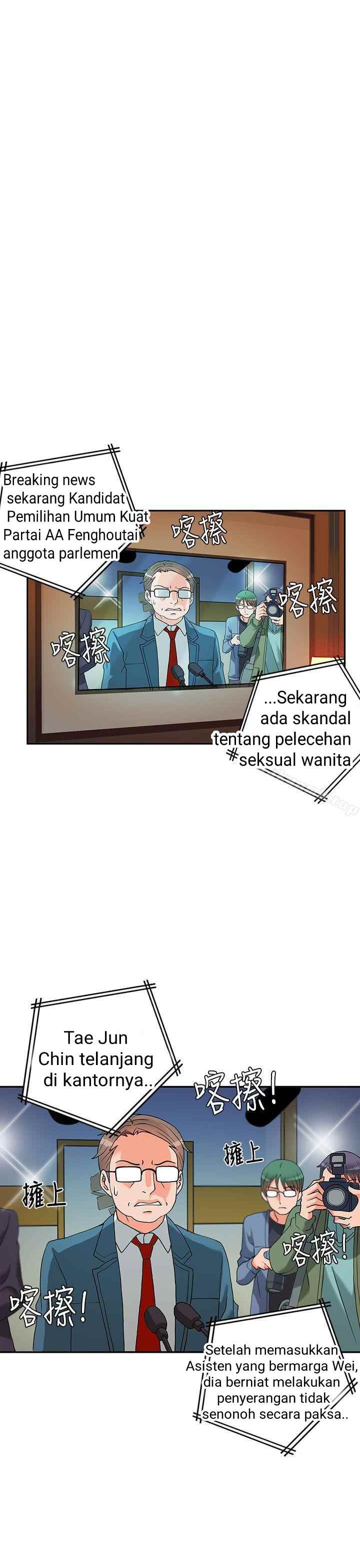 30cm Contractor S2 - Chapter 3 14
