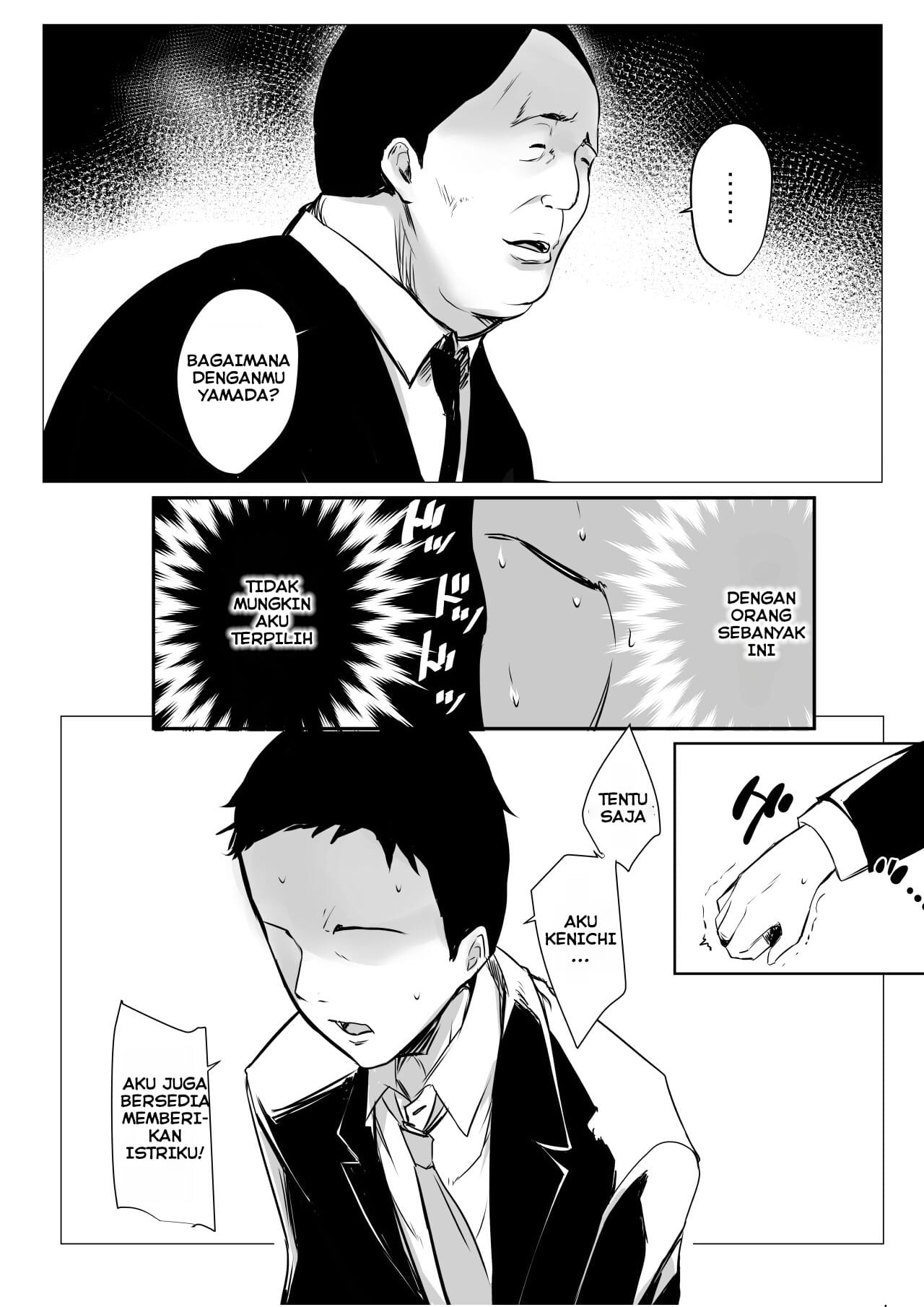 Boku dake ni Amaesasete Kureru Kyonyuu JK Tsuma o Hoka no Otoko ni Dakasete Mita - Chapter 3 9