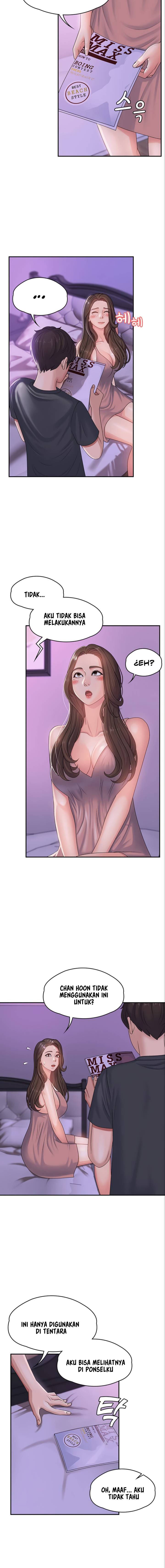 Teen Aunt - Chapter 3 16