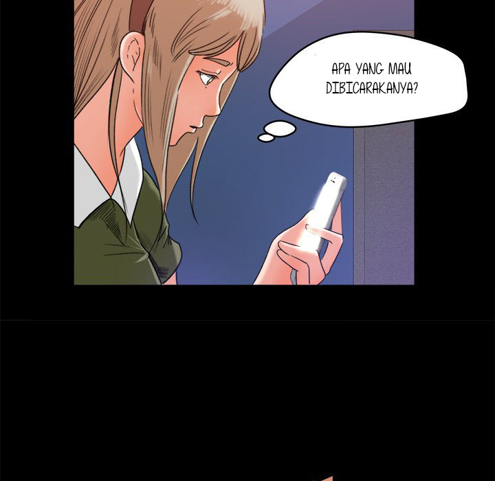 Inside the Uniform - Chapter 3 95 Inside the Uniform - Chapter 3 95