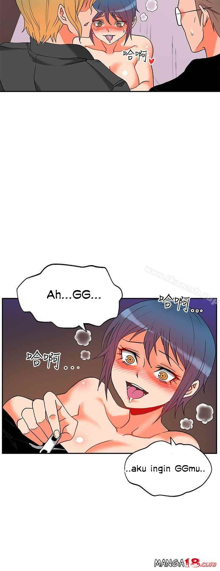 30cm Contractor S2 - Chapter 3 5
