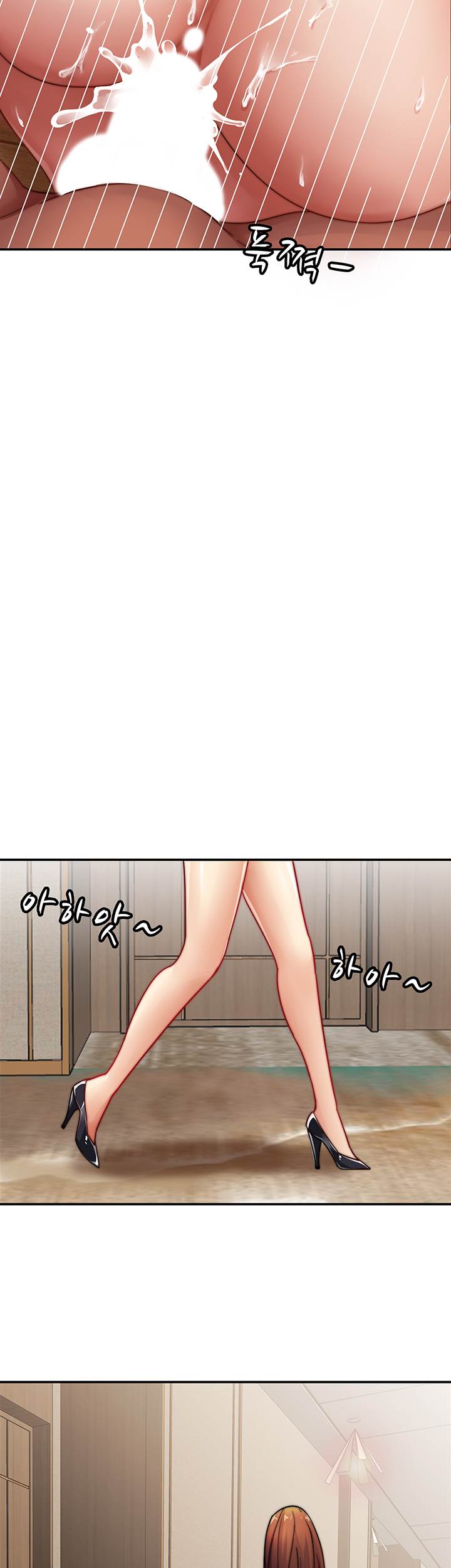 Lovers Exchange - Chapter 3 35
