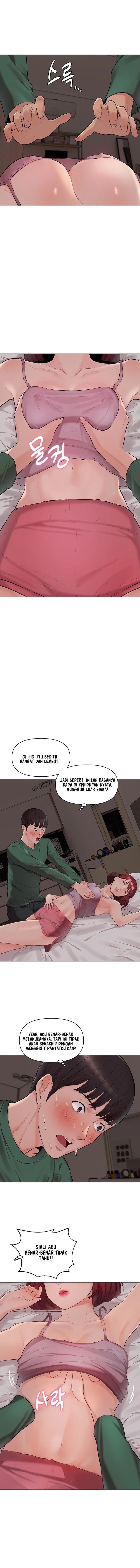 The Brides Who Can’t Eat - Chapter 3 3 The Brides Who Can’t Eat - Chapter 3 3