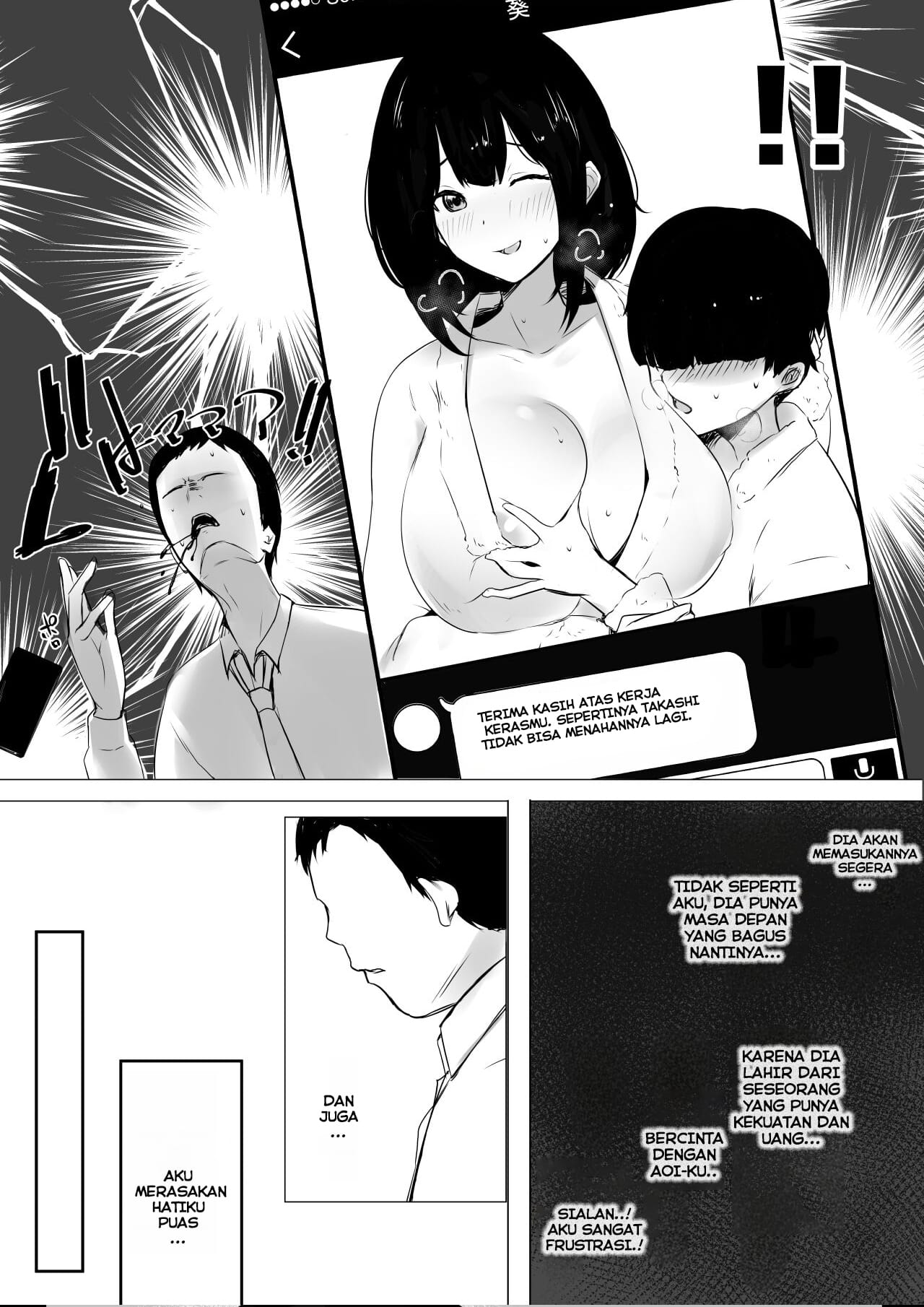 Boku dake ni Amaesasete Kureru Kyonyuu JK Tsuma o Hoka no Otoko ni Dakasete Mita - Chapter 3 22