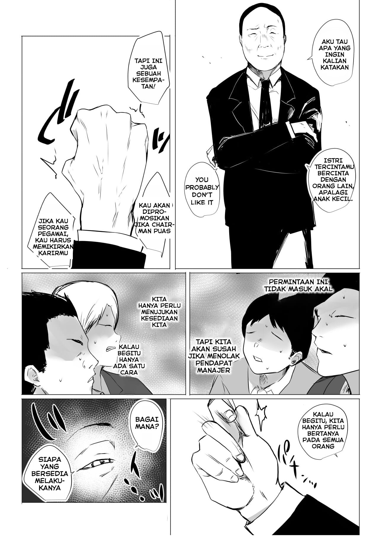 Boku dake ni Amaesasete Kureru Kyonyuu JK Tsuma o Hoka no Otoko ni Dakasete Mita - Chapter 3 7