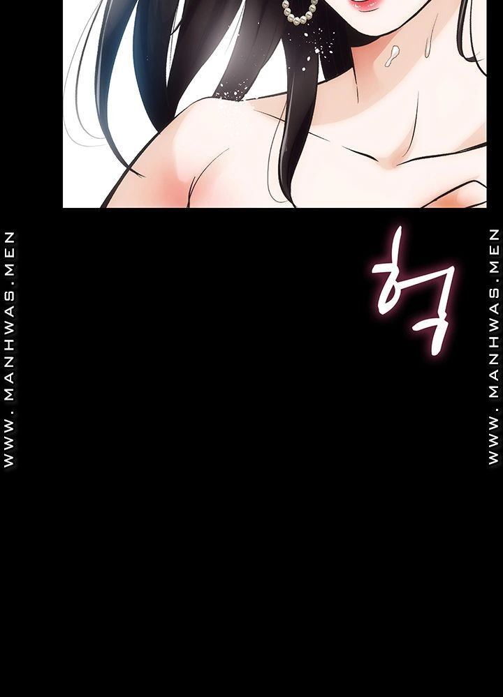 Neighboring House Seonggeun - Chapter 3 24