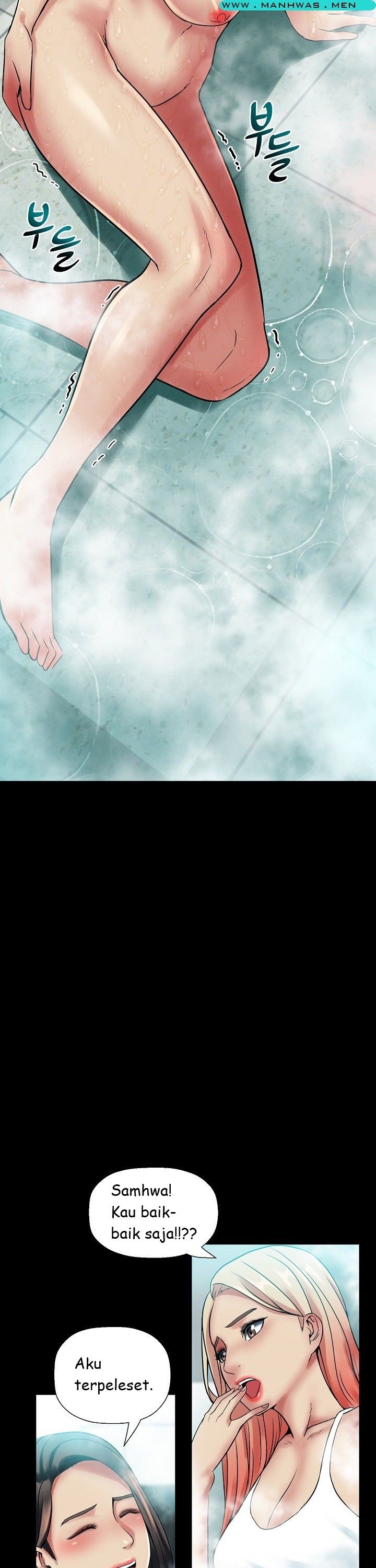 Sister Wife - Chapter 3 22 Sister Wife - Chapter 3 22