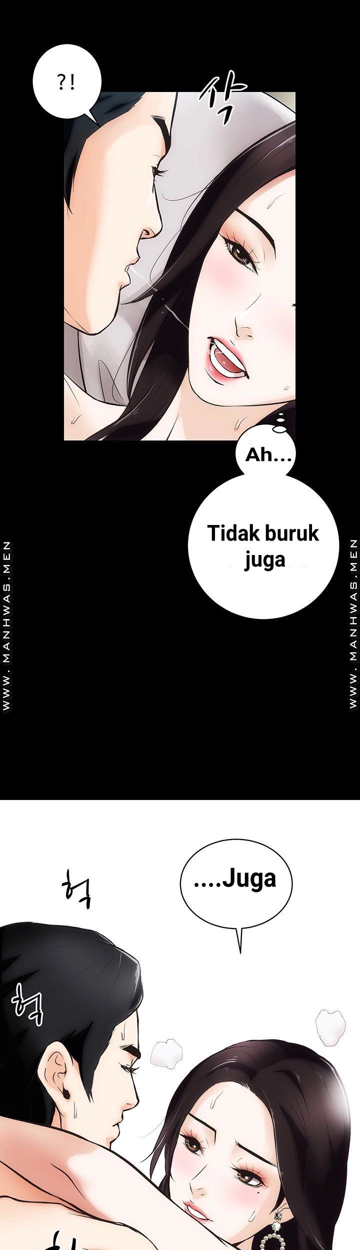 Neighboring House Seonggeun - Chapter 3 46