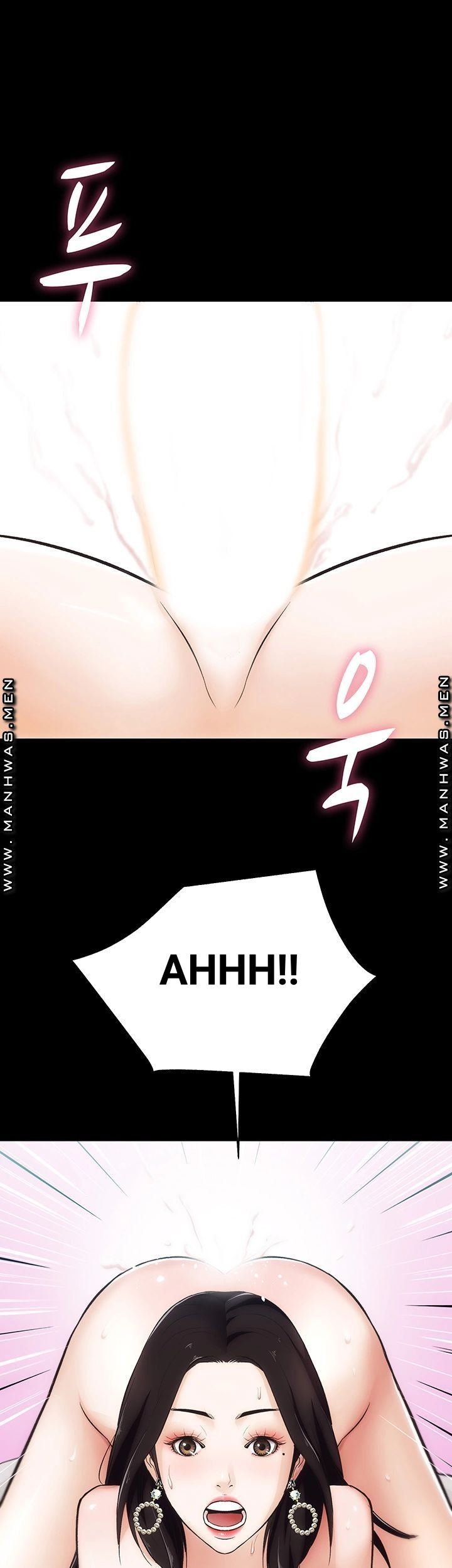 Neighboring House Seonggeun - Chapter 3 54