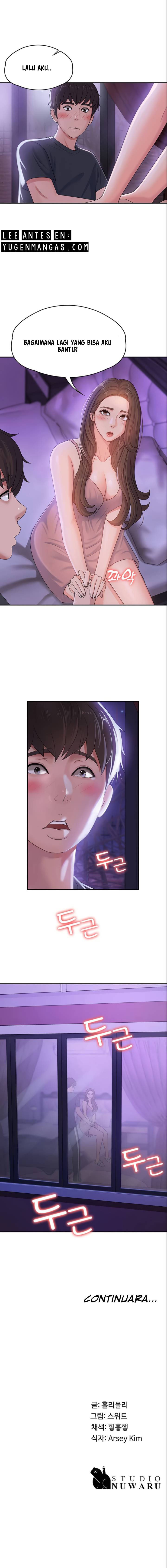 Teen Aunt - Chapter 3 17