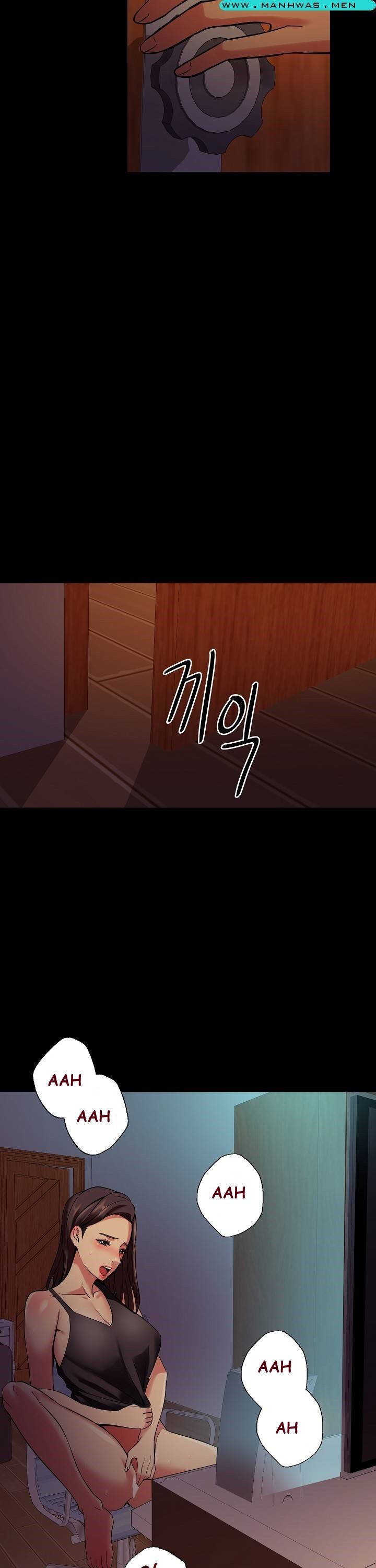 Sister Wife - Chapter 3 35 Sister Wife - Chapter 3 35