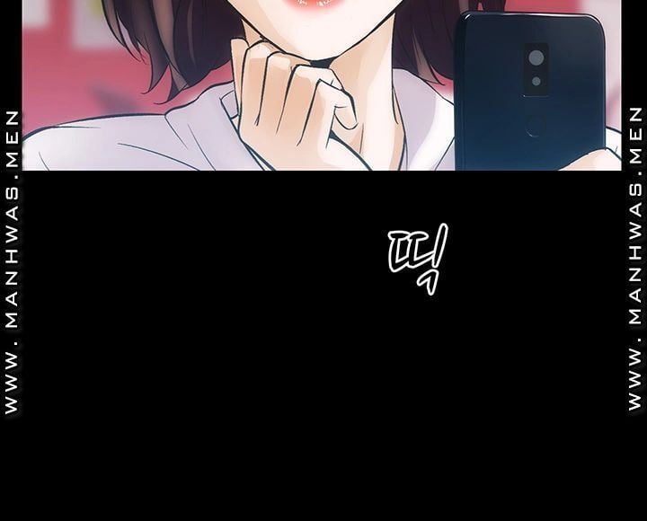 Neighboring House Seonggeun - Chapter 3 66