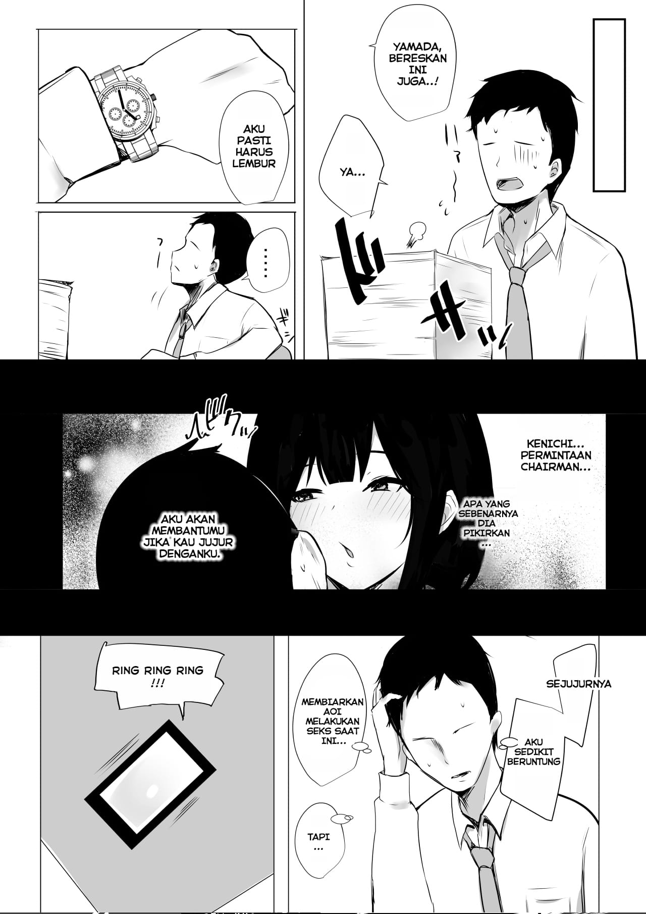 Boku dake ni Amaesasete Kureru Kyonyuu JK Tsuma o Hoka no Otoko ni Dakasete Mita - Chapter 3 21