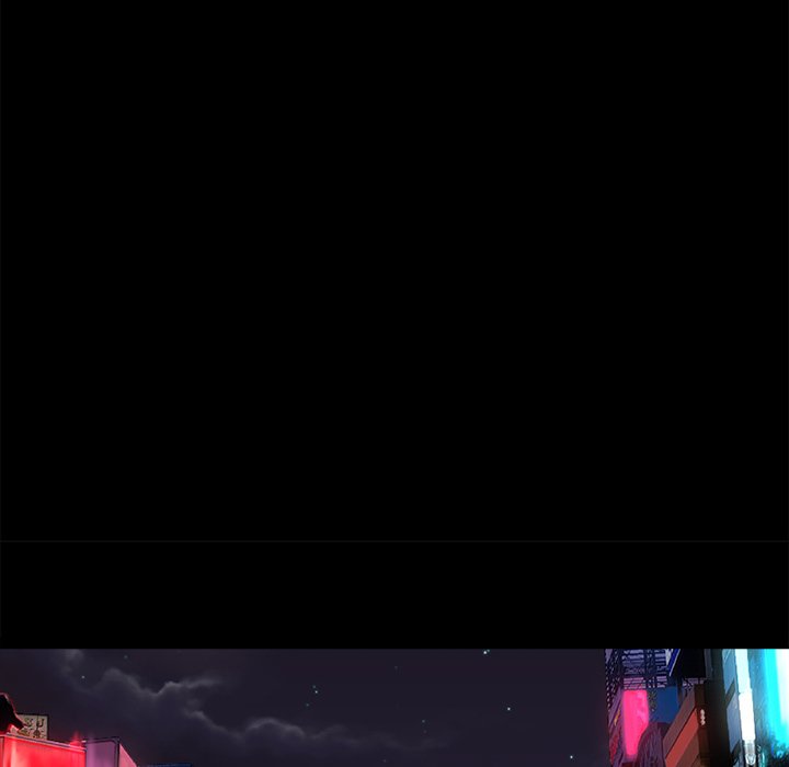 Inside the Uniform - Chapter 3 62 Inside the Uniform - Chapter 3 62