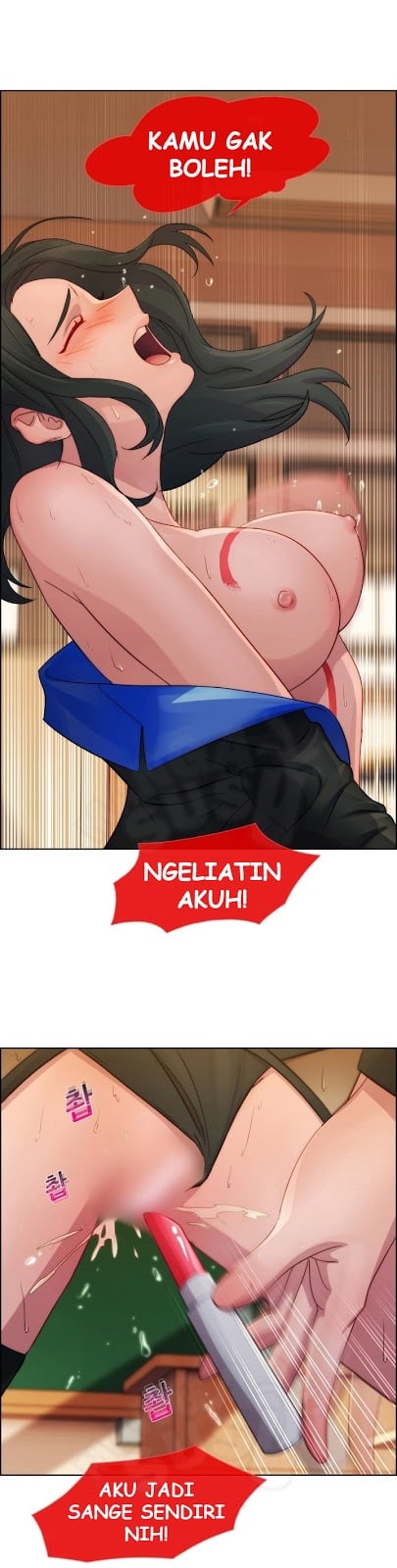 Lady Garden - Chapter 3 5