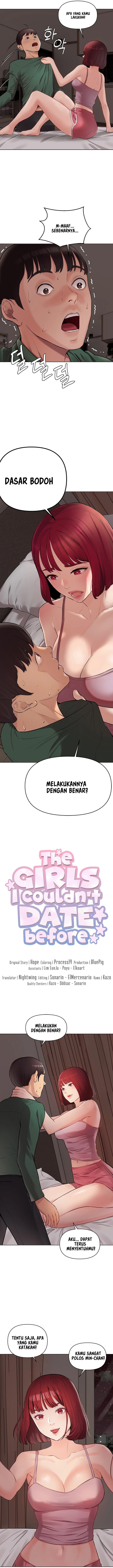 The Brides Who Can’t Eat - Chapter 3 5 The Brides Who Can’t Eat - Chapter 3 5