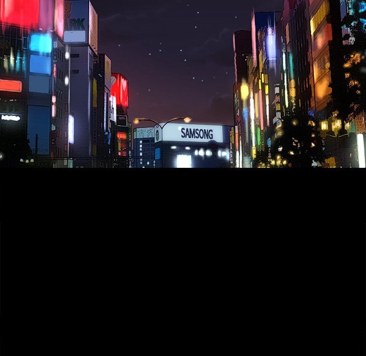 Inside the Uniform - Chapter 3 63 Inside the Uniform - Chapter 3 63