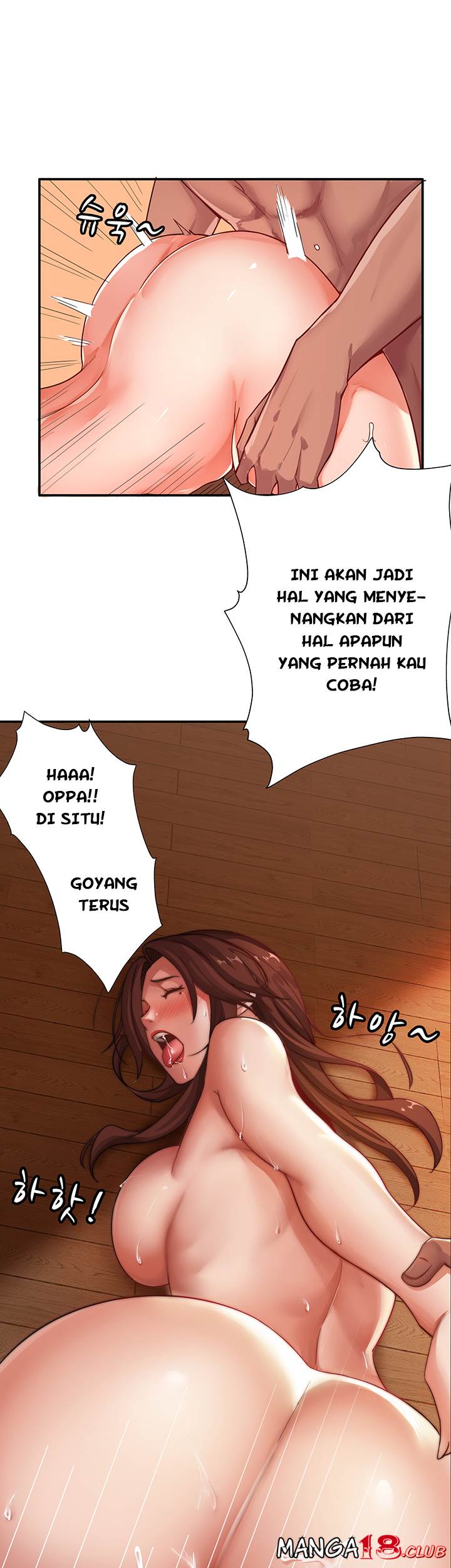Lovers Exchange - Chapter 3 34