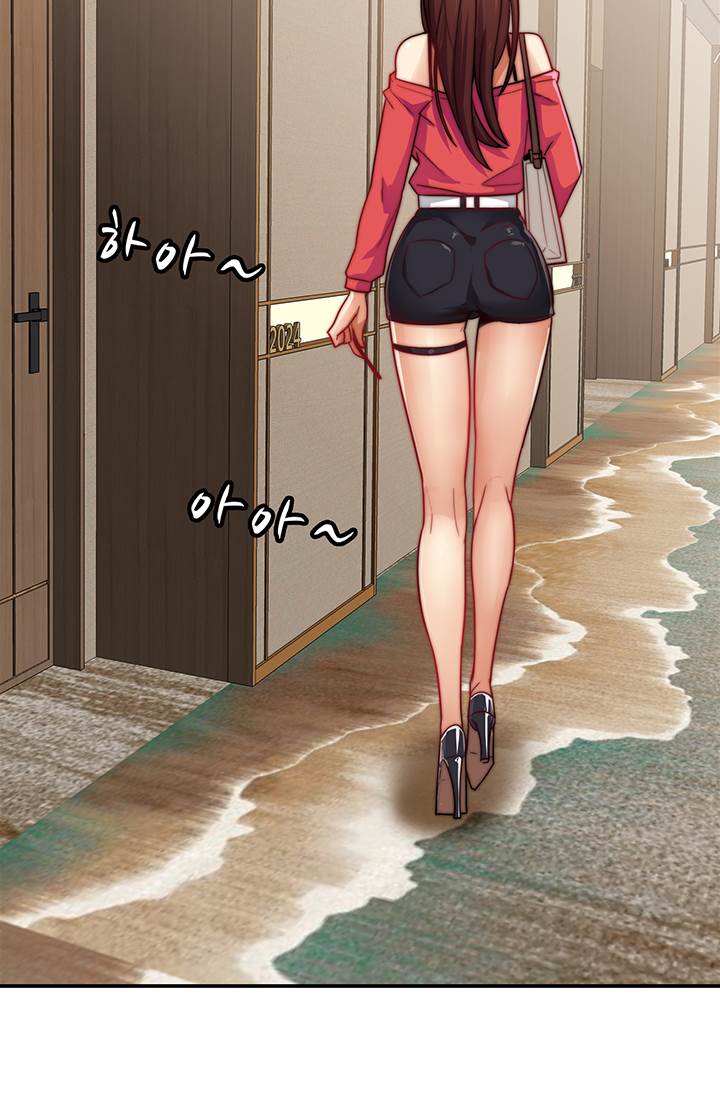 Lovers Exchange - Chapter 3 36