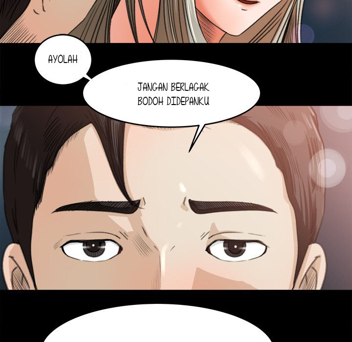 Inside the Uniform - Chapter 3 86 Inside the Uniform - Chapter 3 86