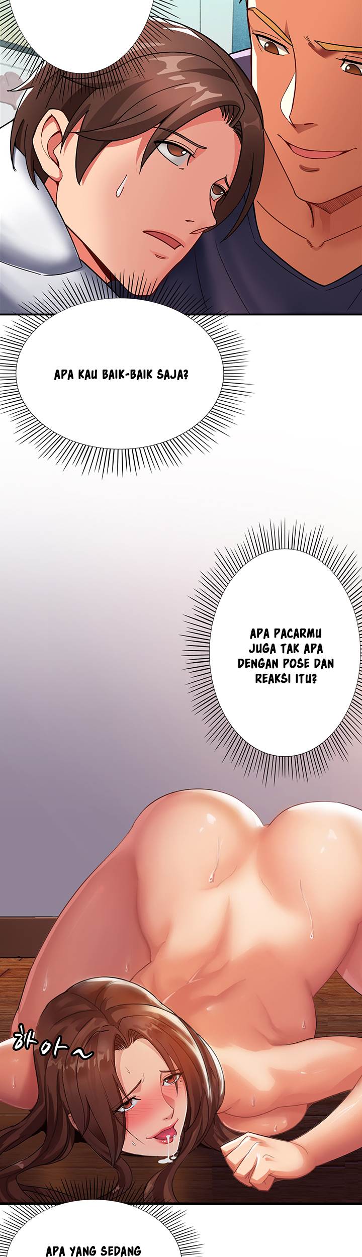 Lovers Exchange - Chapter 3 26
