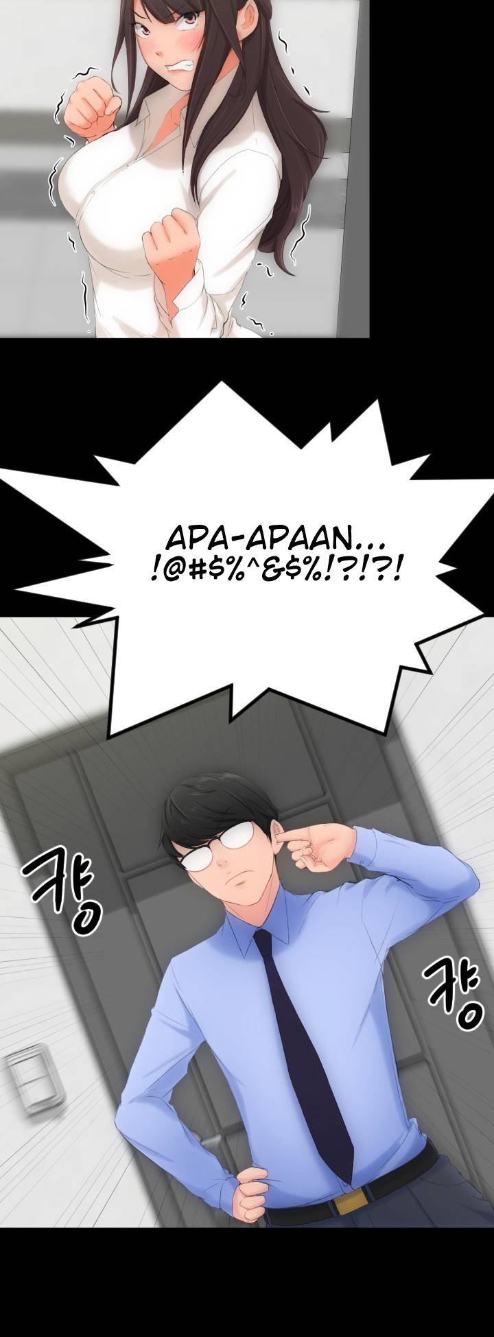 An Adult&#8217;s Experiences - Chapter 3 7