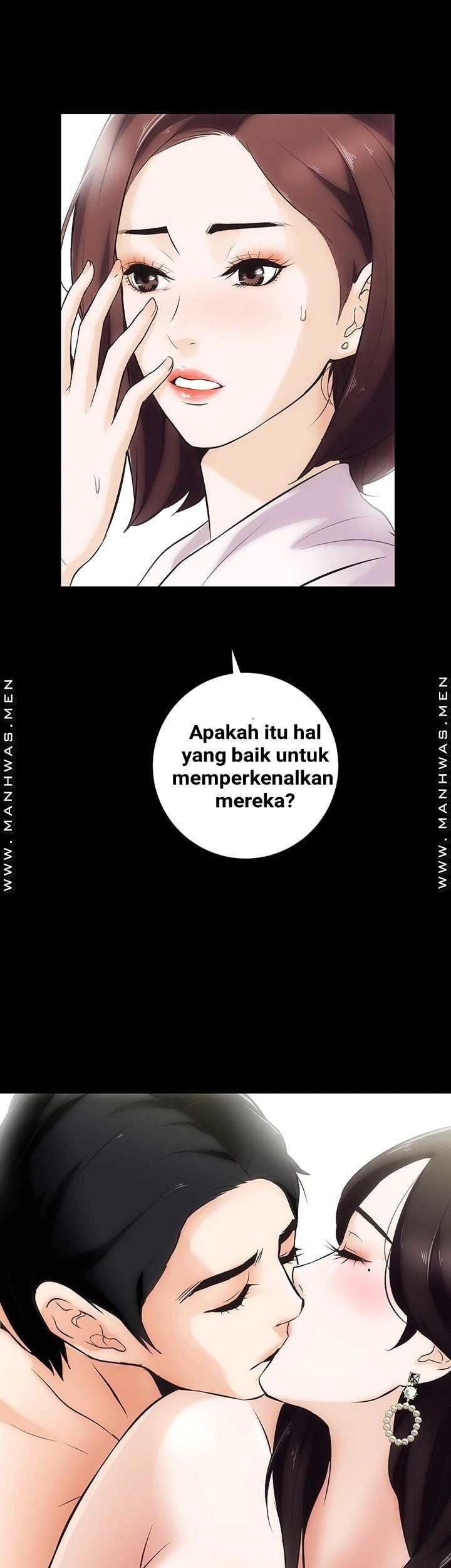 Neighboring House Seonggeun - Chapter 3 68