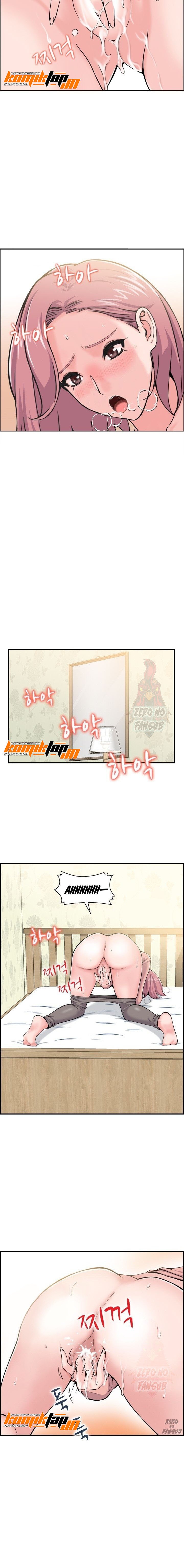 Japanese Sister in Law - Chapter 3 8
