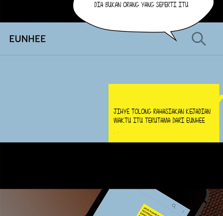 Inside the Uniform - Chapter 3 56 Inside the Uniform - Chapter 3 56