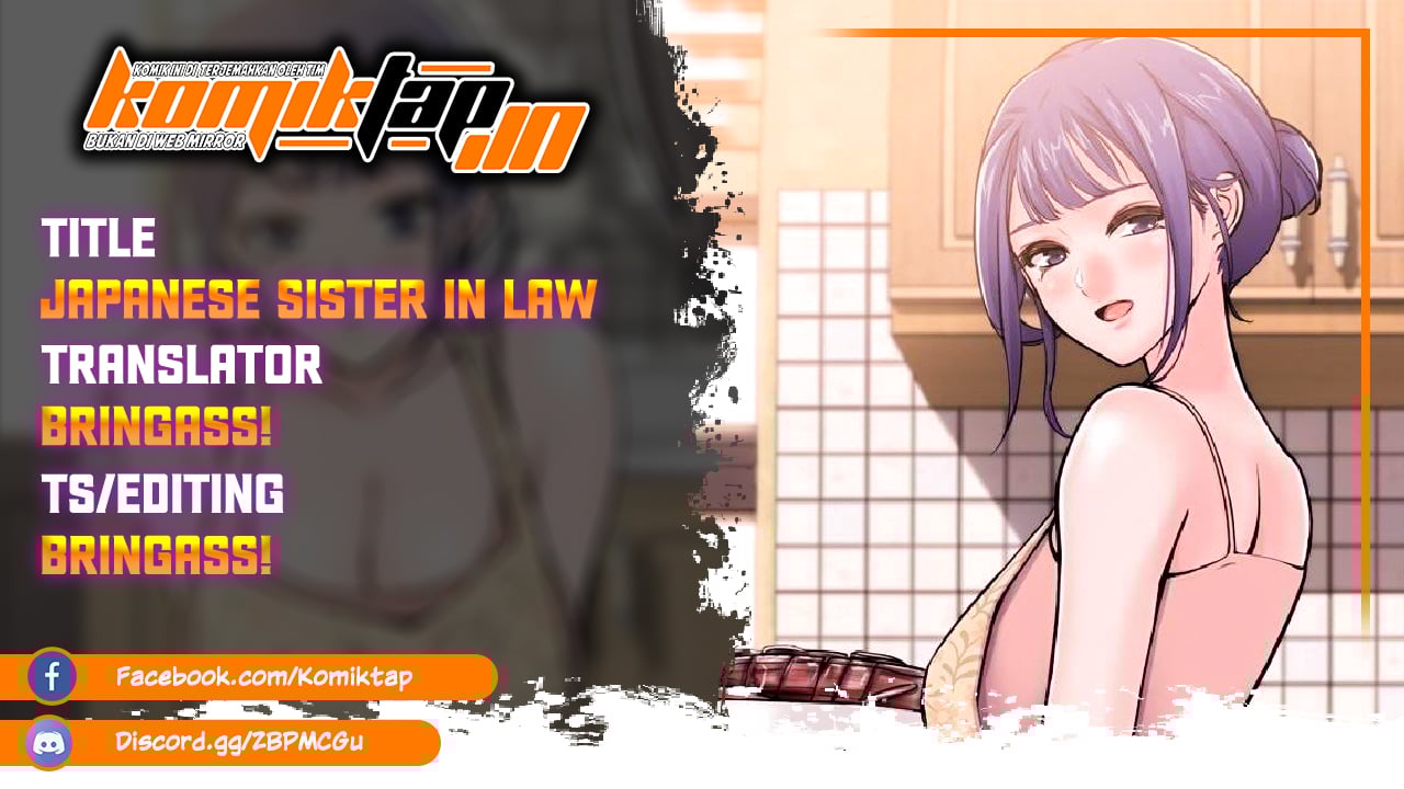 Japanese Sister in Law - Chapter 3 1