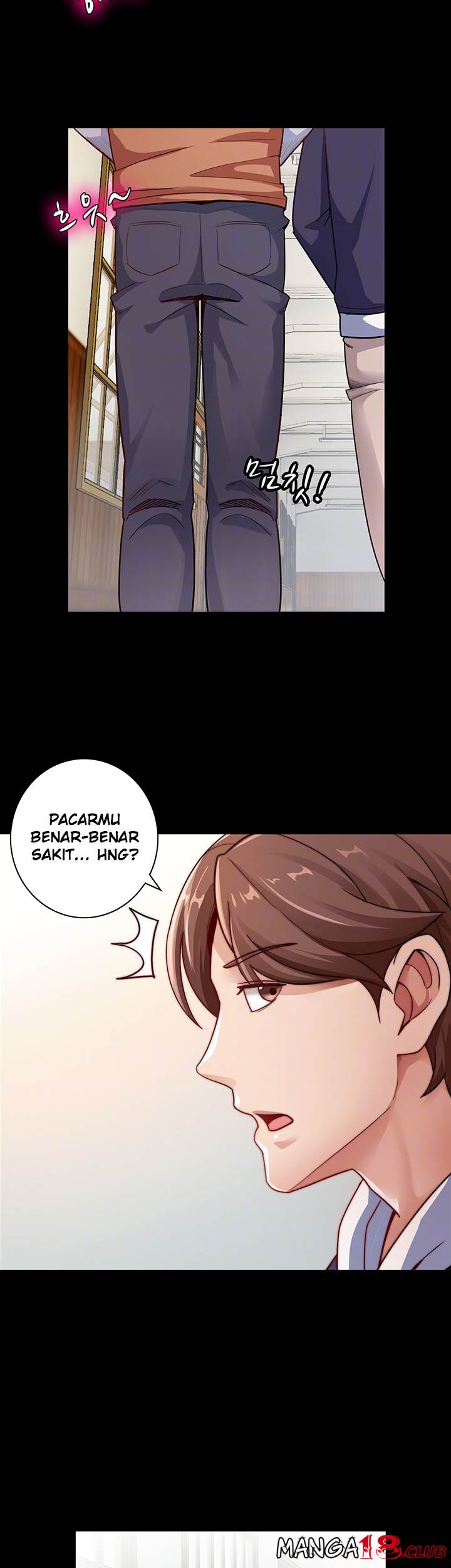 Lovers Exchange - Chapter 3 13