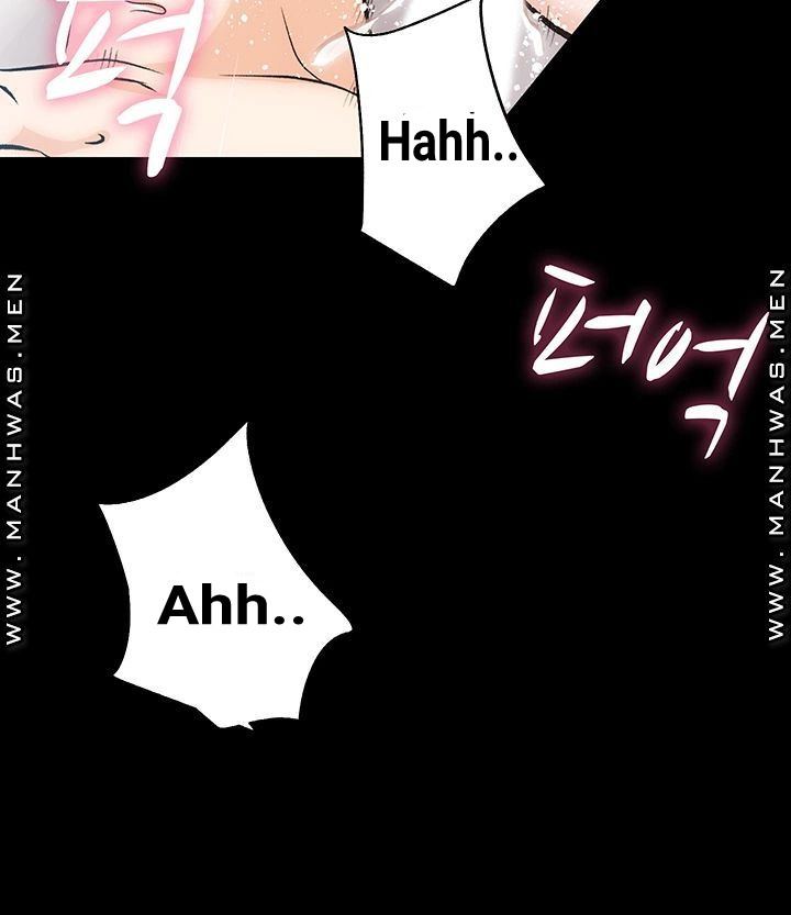 Neighboring House Seonggeun - Chapter 3 41