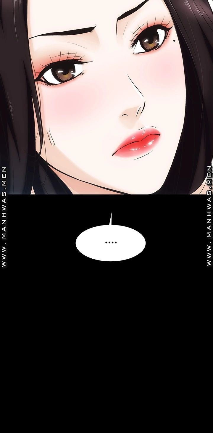 Neighboring House Seonggeun - Chapter 3 35