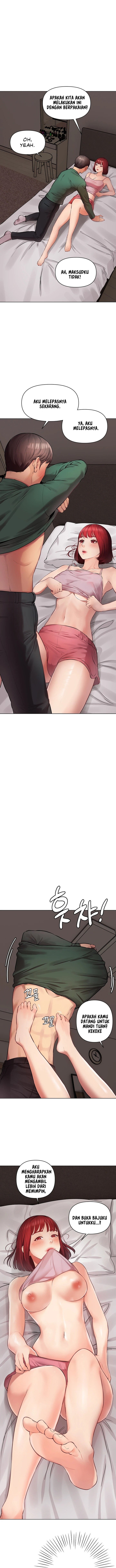 The Brides Who Can’t Eat - Chapter 3 7 The Brides Who Can’t Eat - Chapter 3 7