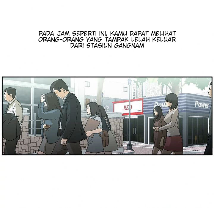 Good Night - Chapter 3 54