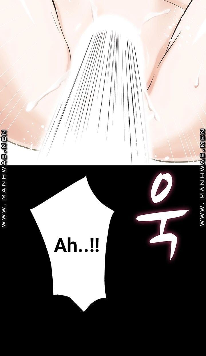 Neighboring House Seonggeun - Chapter 3 38